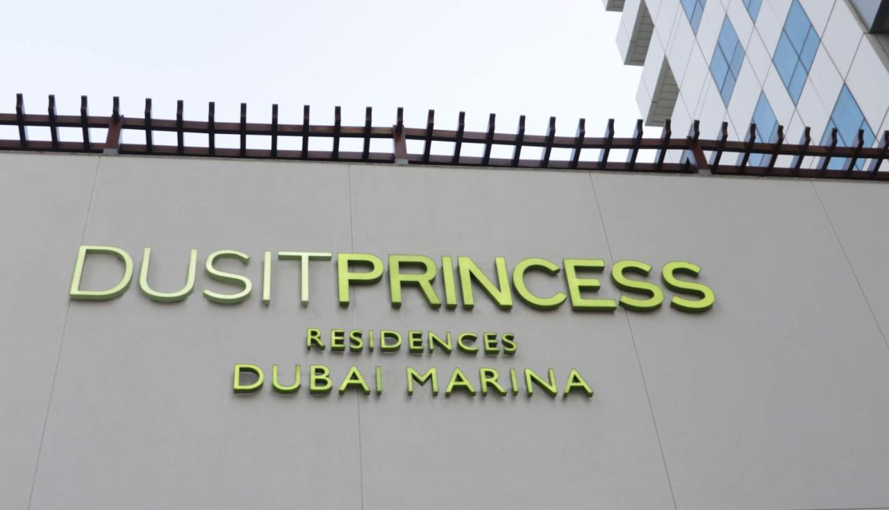Dusit Princess Residences Dubai Marina Exterior photo
